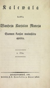 Suomen kieli ennen ja nyt 2